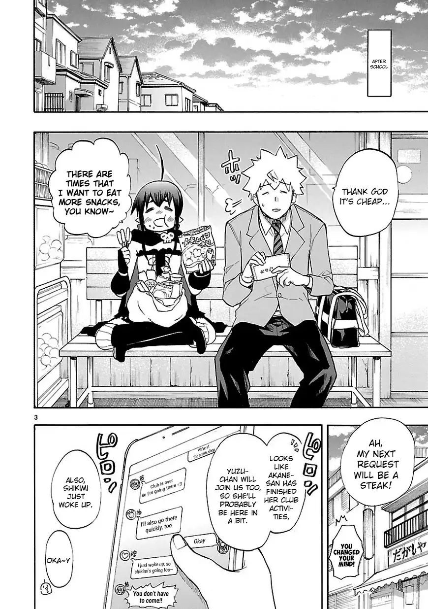 Renai Boukun Chapter 46.2 5